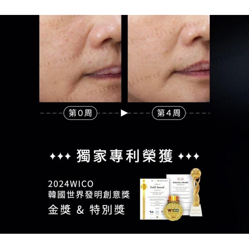JOURDENESS - Strahlkraft & Lifting Revitalisierende Maske
