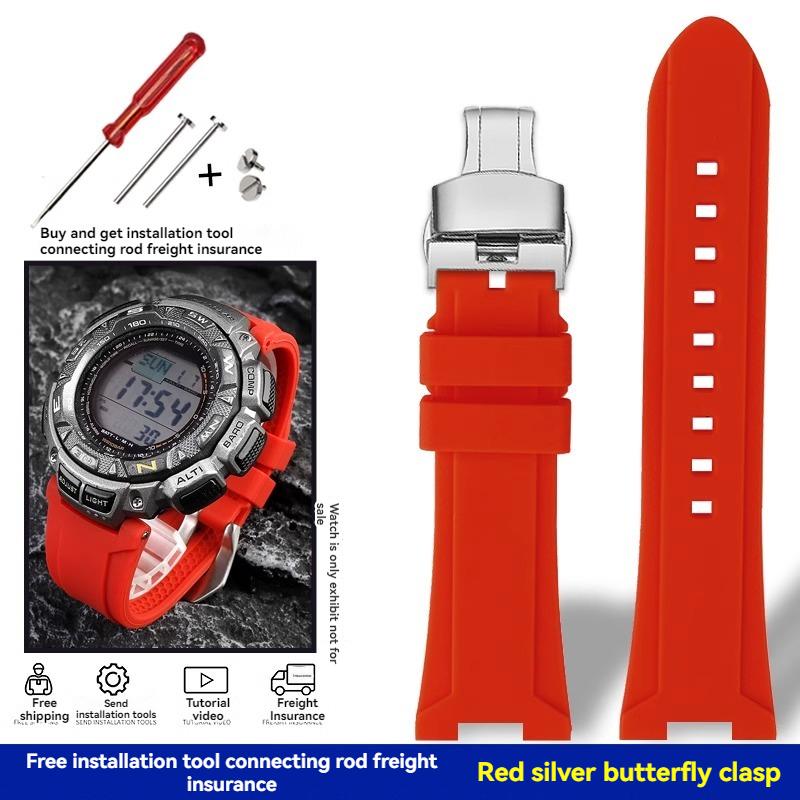 For Casio PRG-240 PRG-130Y/T PRW-1500 PRG-130 Resin Silicone Rubber Watch Strap Accessories Outdoor Sports Waterproof Wristband