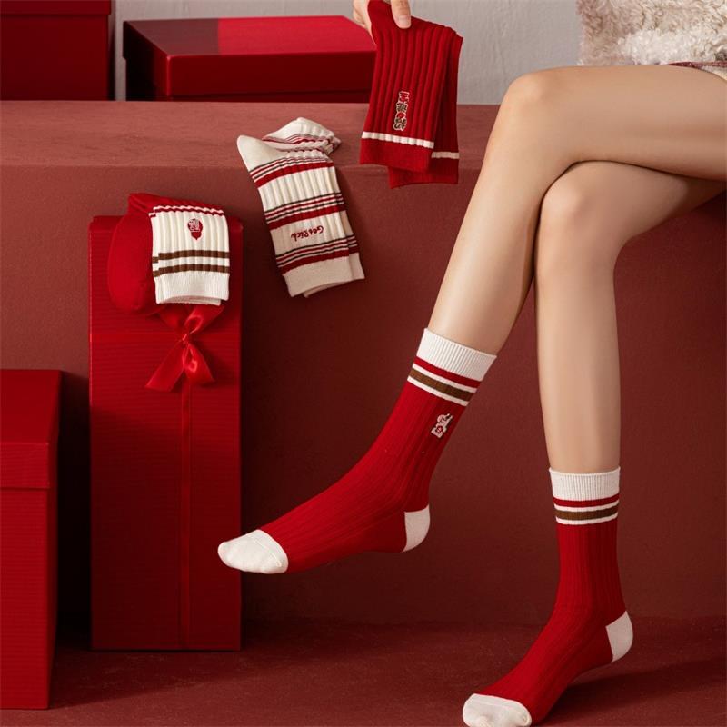 1/5 Pairs The Year Of The Horse Pony Red Socks Autumn Winter Warm Socks Unisex Mid-Calf Socks Festive Lucky  Year Socks Gifts