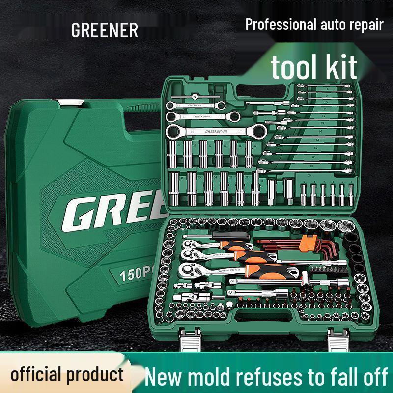 Multifunctional Car Repair Tool Set with Ratchet Socket Wrench