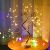 Warm White Light Tree Shape Lamp 72 LEDs Leaf Tree Lamp Energy Saving Decorative Lamp  Christmas