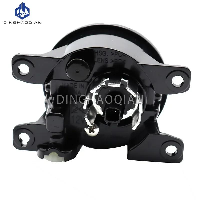 Led Fog Light for Honda CRV CR-V 2020 2021 2022 Car Front Bumper Fog Lamp Headlights Foglights Car Accessories Assembly