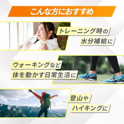 Aminovital Ajinomoto Citric Acid Charge Water, Lemon Flavor, 24 Bottles per Box, 4500mg Citric Acid, 1500mg Amino Acids, BCAA, Sports Drink, Powder, D