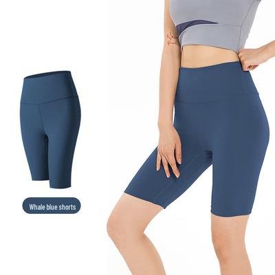 High-Waist Tummy Control Yoga Shorts