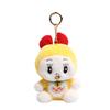 Doraemon Plush Keychain Bag Charm Super Soft Pp Cotton Stuffed Toy Gift For Anime Fans Kids