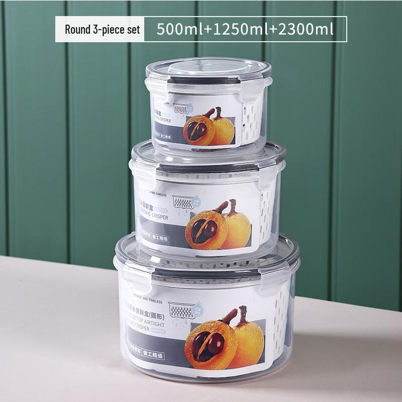 WQ Sealed Drainable Food Storage Box Set Round Three-Piece Set