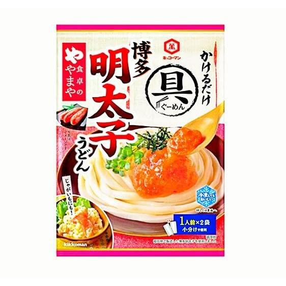Gumen 6 Types 2 Servings Each 12 Meals Assorted Set