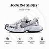 Spring and Autumn Cool Run New Classic Height Increase Thickened Daddy Shoes Casual Couples Versatile Sneakers