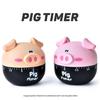 Pig Shaped Kitchen Mechanical Timer 60-Minute Countdown Reminder Easy to use