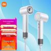 מייבש שיער יוני במהירות גבוהה XiaoMijia H501 תקע סיני (מתאם כלול)