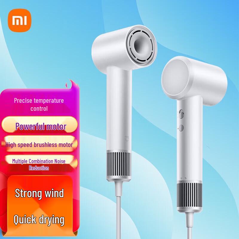 Xiaomi Mijia H501 High-Speed Ionic Hair Dryer CN plug (adapter included)