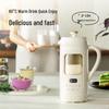 BRUNO 5th Gen Visual Window Automatic Soy Milk Maker & Blender