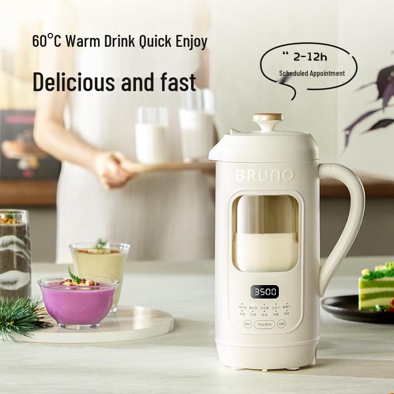 BRUNO 5th Gen Smart Soy Milk & Blender with Visible Window