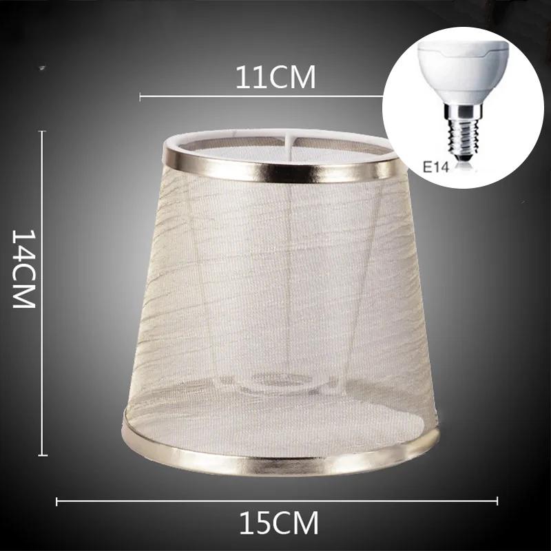 E14/E27 Nordic Style Fabric Transparent Chandelier Lampshades Art Decor Lamp Shades Bedroom Wall Lamp Cover Clip On/ Meson Type