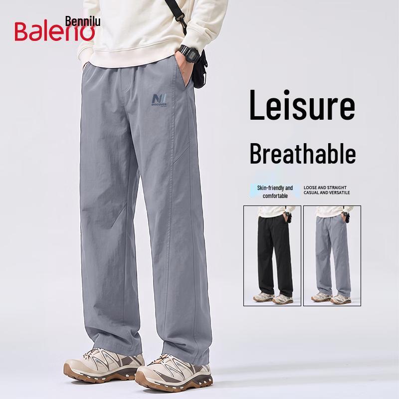 Baleno Men's Casual Straight-Leg Pants