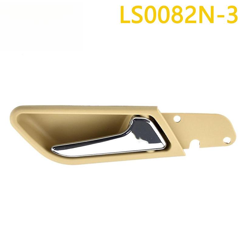 Car Interior Door Handle for Mercedes-Benz A-Class W169 B-Class W245 1697601061 1697600408 1697600961 1697600308