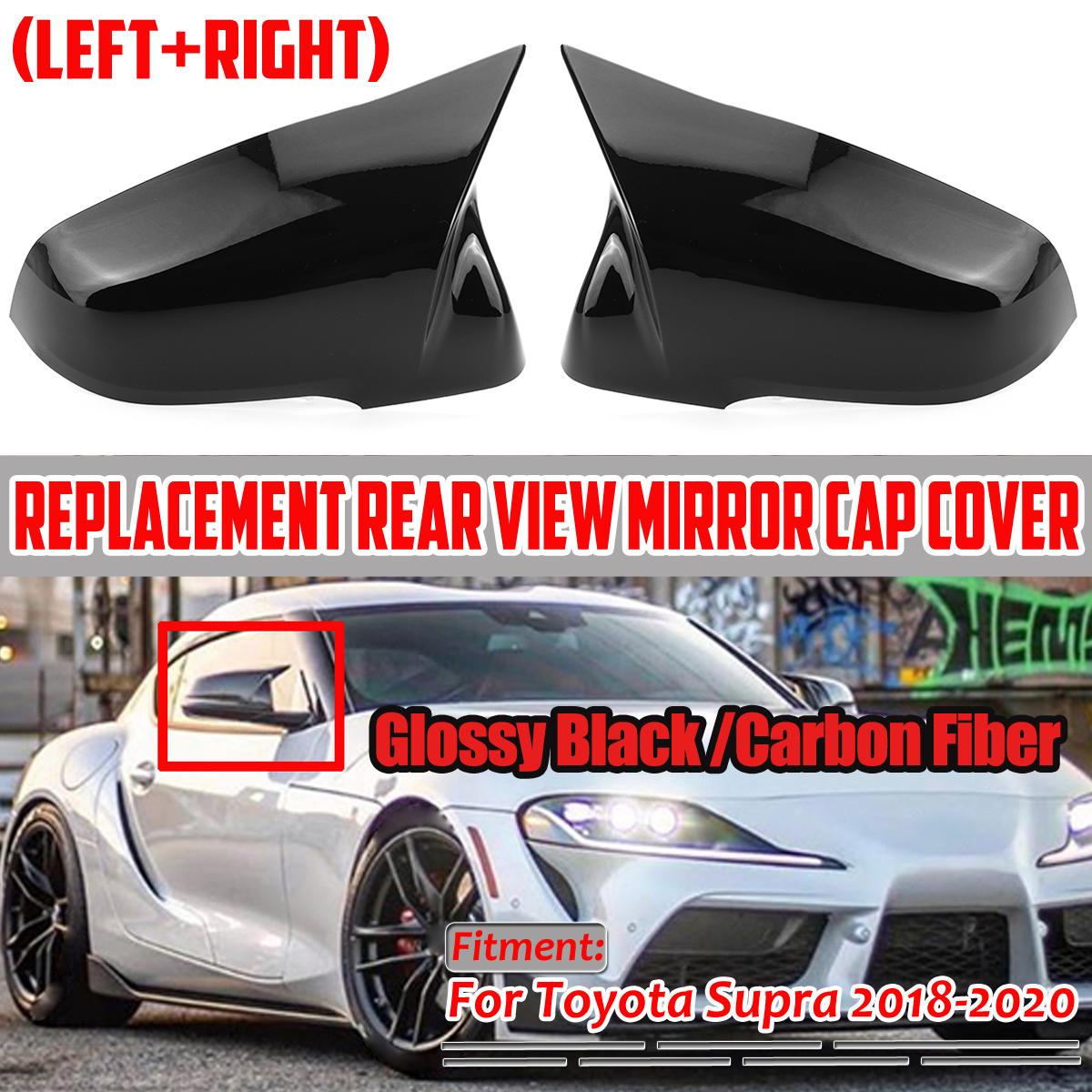 

Глянцевый/карбоновый чехол для зеркала M Look для Toyota GR Supra-2022 A90 A91 MK5, корпус зеркала заднего вида, крышка бокового зеркала с крылом Glossy Black