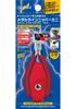 GodHand Metal Line Nipper Mini Hobby Tool GH-SWN-100-M