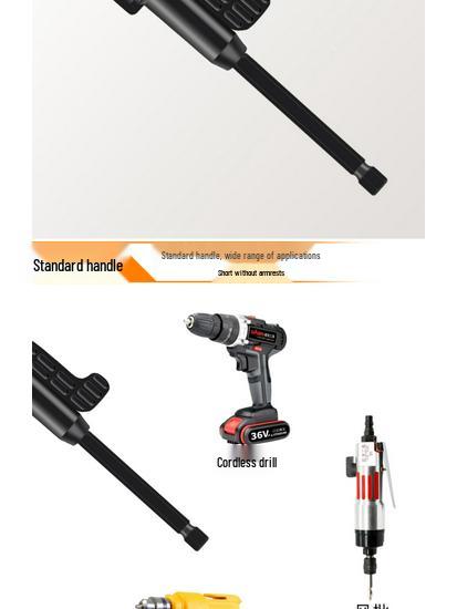 105° Electric Screwdriver Right Angle Extension Rod