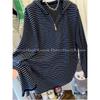 Large Size Early Autumn Versatile Half-zip Hooded Loose Long-sleeved T-shirt Women's Fashion Striped Bottoming Shirt Trendy