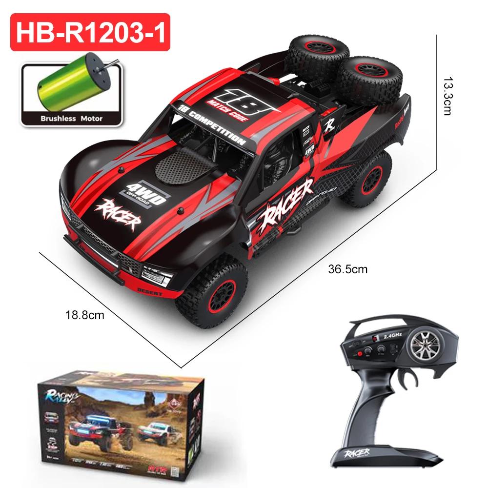 HB 1/12 Full Scale R1201 RC Car 4WD Brushless Short Card High Speed 2.4G Remote Control Car Model Toys for Chlidren Kid Gifts