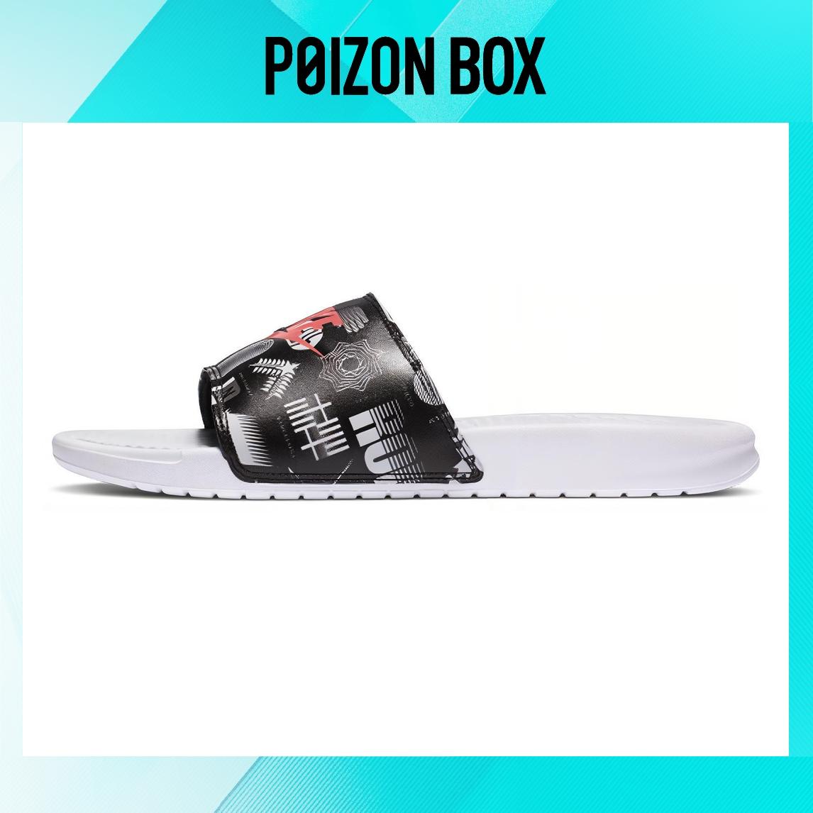 

сабо Nike Benassi Flip-flops Men 631261-107