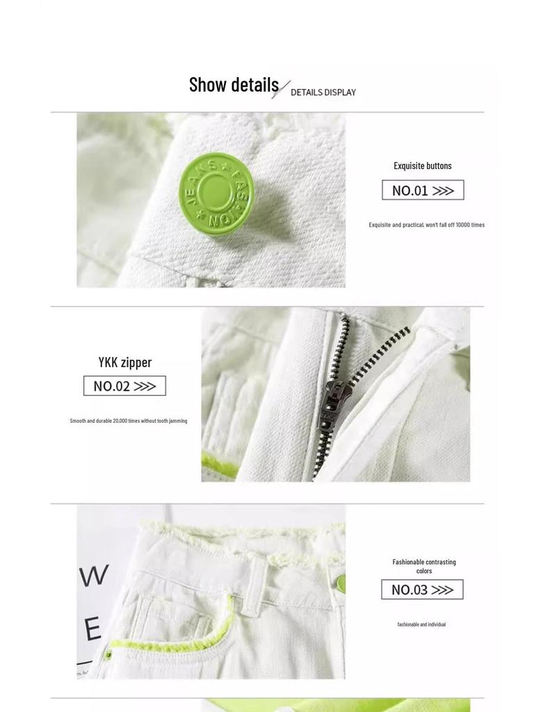 Women's 2025 Spring Tencel White High-Waist Color-Block Slimming Wide-Leg Jeans