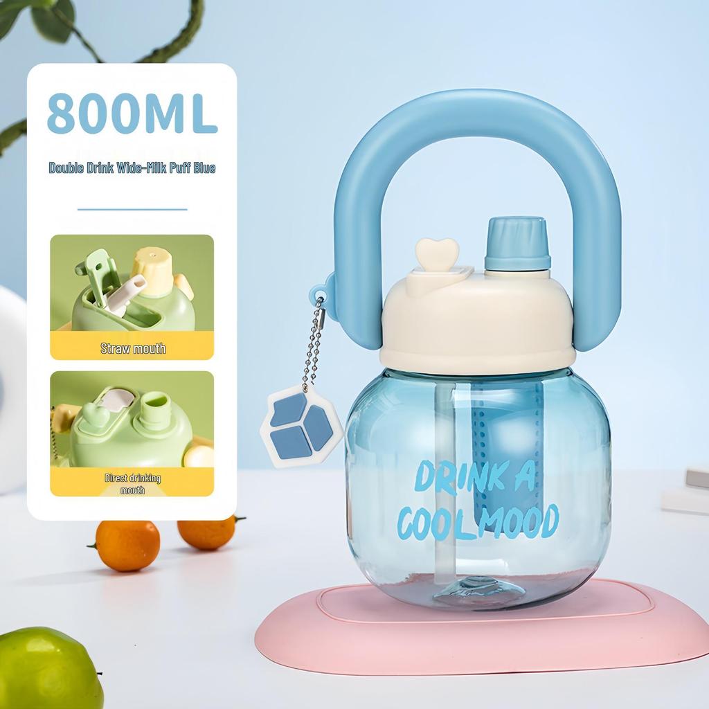 Large-Capacity Cartoon Kids' Water Cup with Straw & Tea Filter