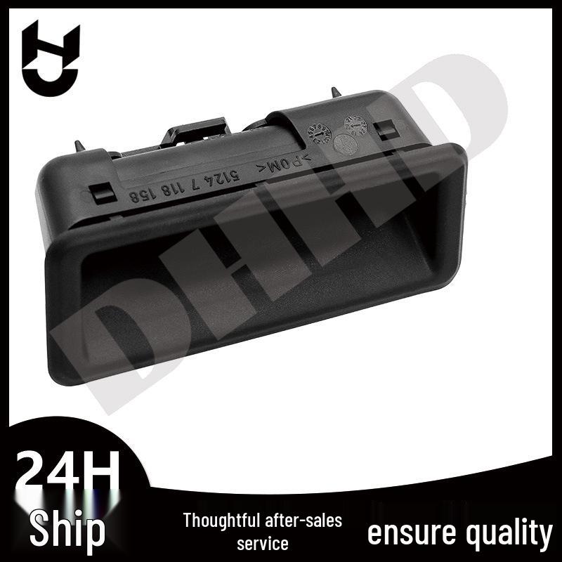 BMW E90/E60/E70/E82/E88 Trunk Tailgate Switch Button 51247118158
