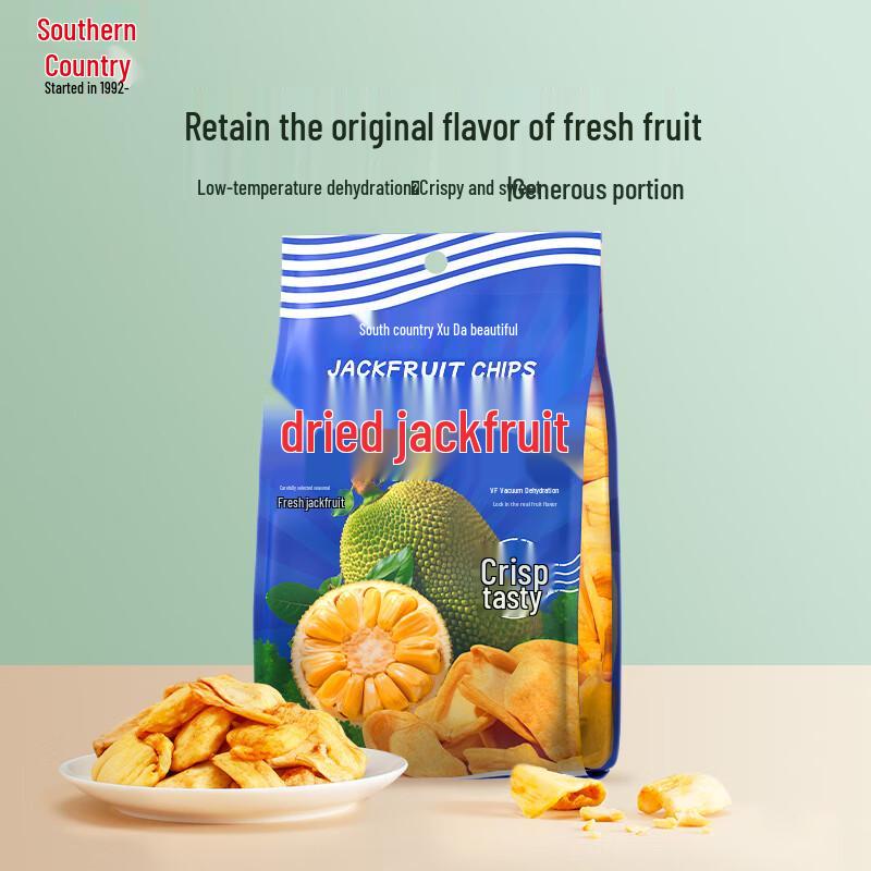 Nanguo Tropical Fruit Snacks