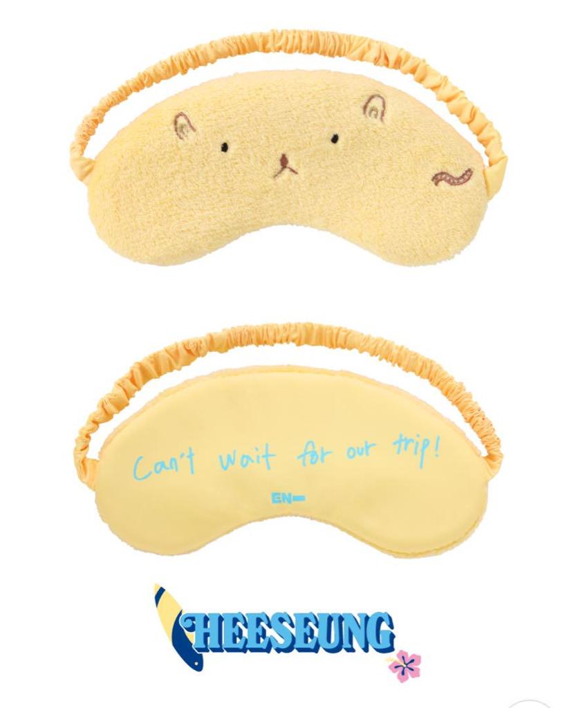 [USED] BESIDE ENHYPEN EYE MASK Eye Mask Heeseung
