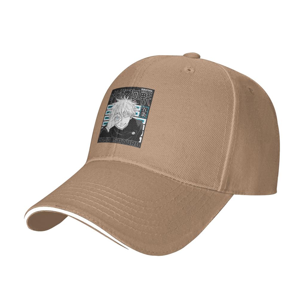 Jujutsu Kaisen Cap Casual Baseball Caps Adjustable Hat Hip Hop Summer Unisex Baseball Hats Customizable
