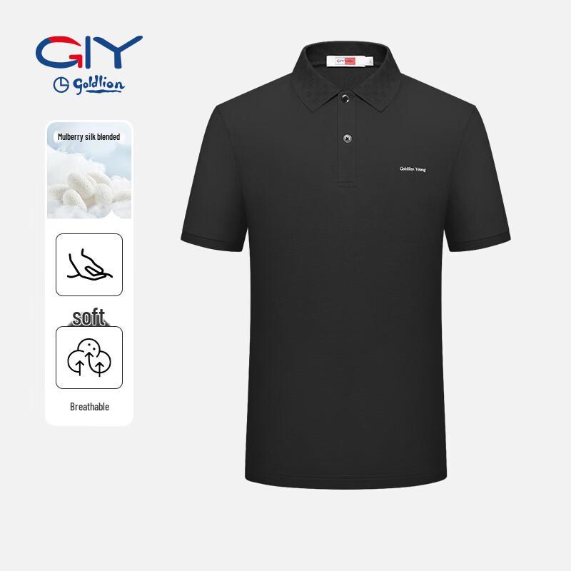 Goldlion GY Men s Breathable Silk Blend Polo Shirt 2XL