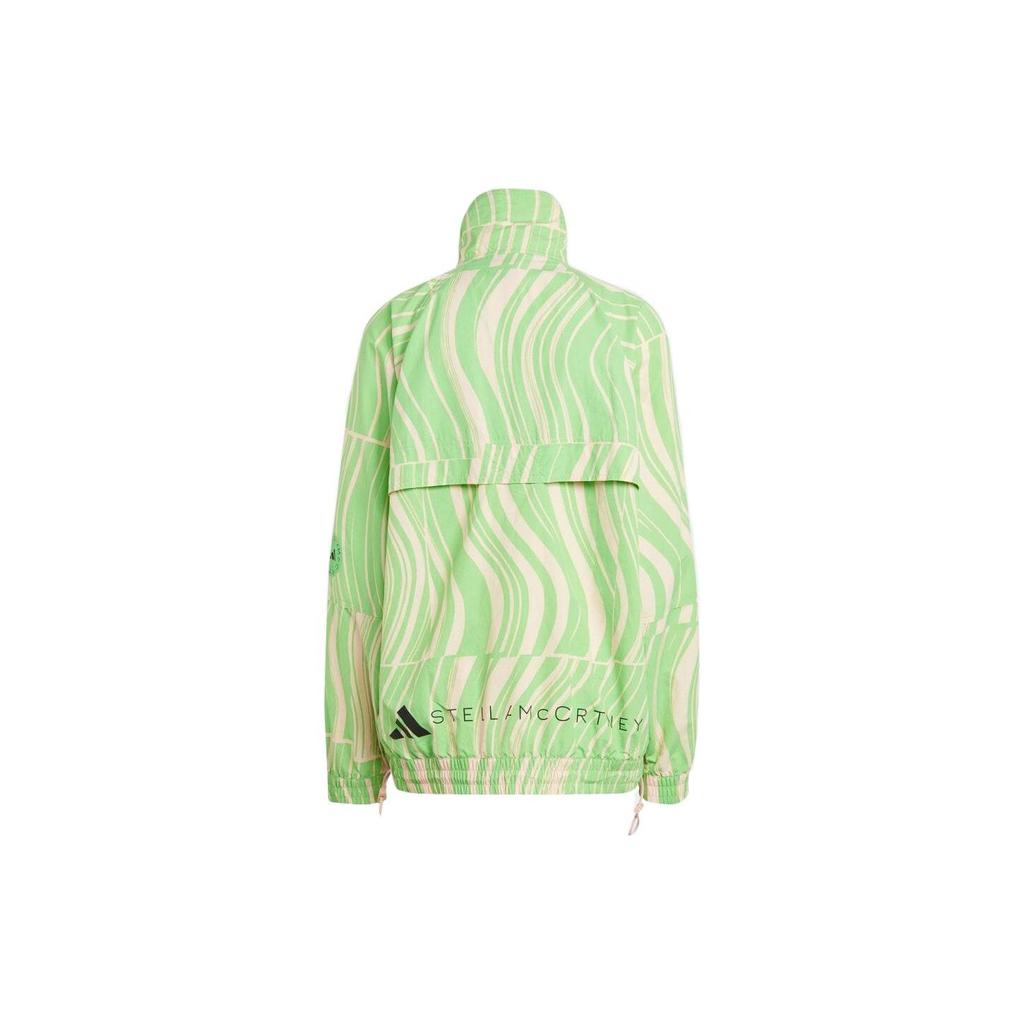 Adidas X Stella McCartney Collaboration High-Contrast Striped Pattern Full Print Stand Collar Work Jacket Women Jacket Green HS0988