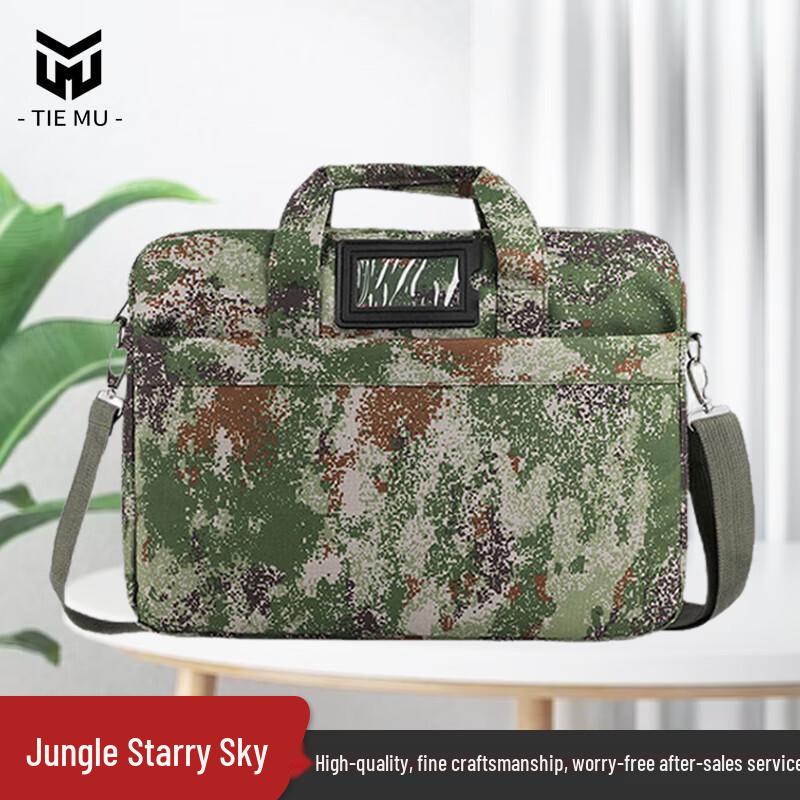 Tiemu Camouflage Laptop Briefcase
