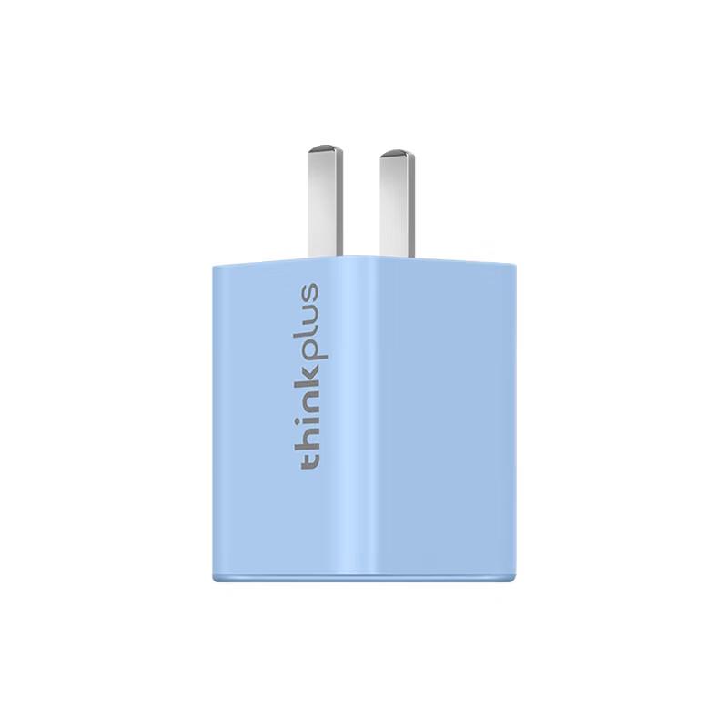 Lenovo 65W GaN USB-C Fast Charger