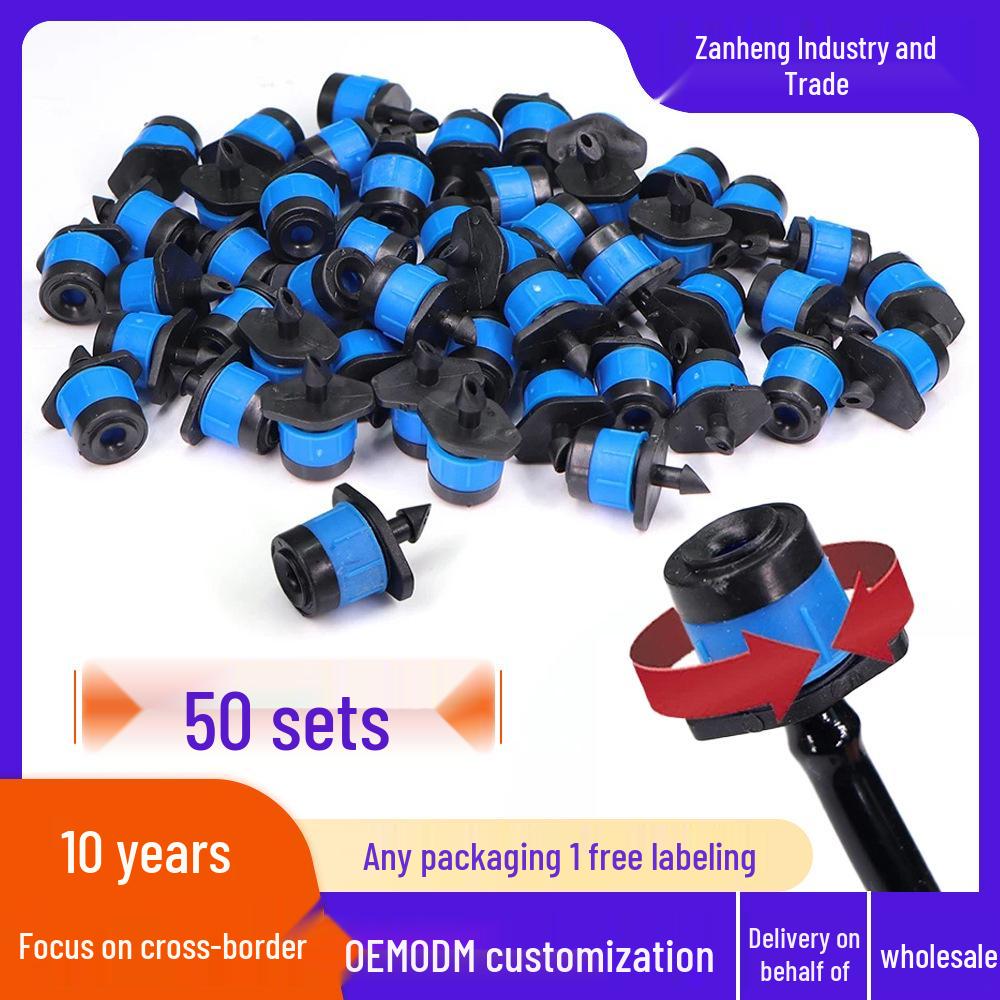 Adjustable Micro Sprinkler Nozzle for Drip Irrigation and Fountain Scattering