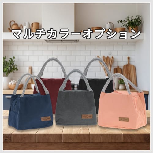 RENEWREVITAL Insulated Lunch Bag, Small, for Lunchboxes, Picnics, Beach, and Travel, Orange, 22*14*17cm