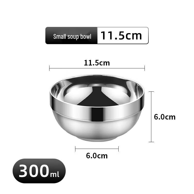 Danshi Zhiyuan 304 Stainless Steel Double-Wall Insulated Multi-Purpose Bowls, 10-Pack