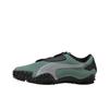 Mostro OG Vert Lune Argenté Baskets Unisexe 397330-09
