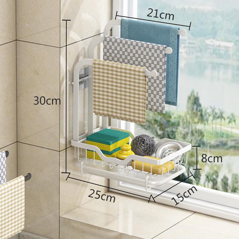 Nordic Style Kitchen Dishcloth Drying Rack
