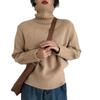 Retro Koreanischer Stil Strickpullover mit hoher Taille für Herbst & Winter