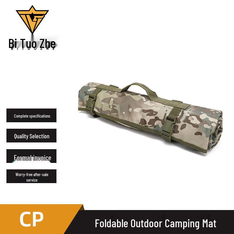 Foldable Waterproof Camping Mat