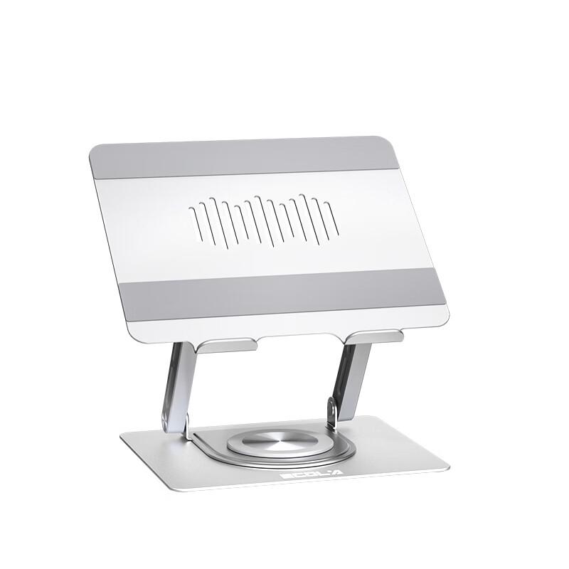 Yikelai A33PSV Laptop Stand