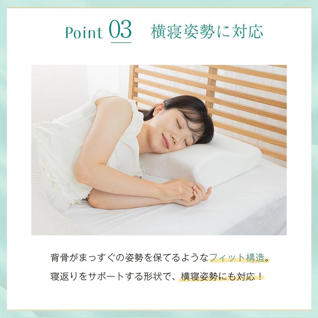 NemHeal Memory Foam Pillow Reduces Neck and Shoulder Prevents Neck 4 Height and Perfect for Side and Back High and Low and Suitable for Straight Necks