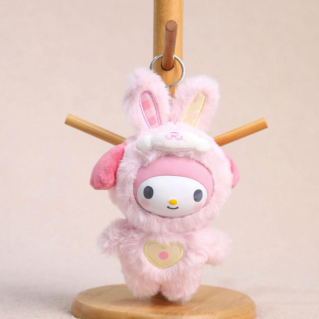 Cinnamoroll Kuromi Hello Kitty Melody Plush Keychain With Durable Material For Collectors And Fans