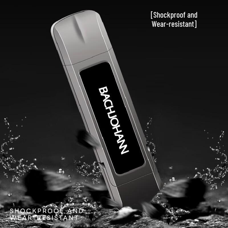 Bach Johann FD-01 Dual Interface Portable SSD