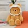 Baby Bear Hat Cat Rabbit Plush Toy Animal Stuffed Doll Decoration Gift Kids