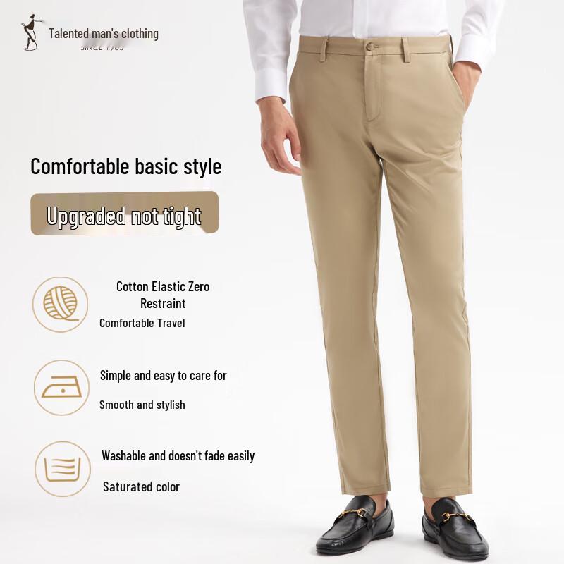

Men s Talent Man Slim-Fit Straight-Leg Casual Trousers 36