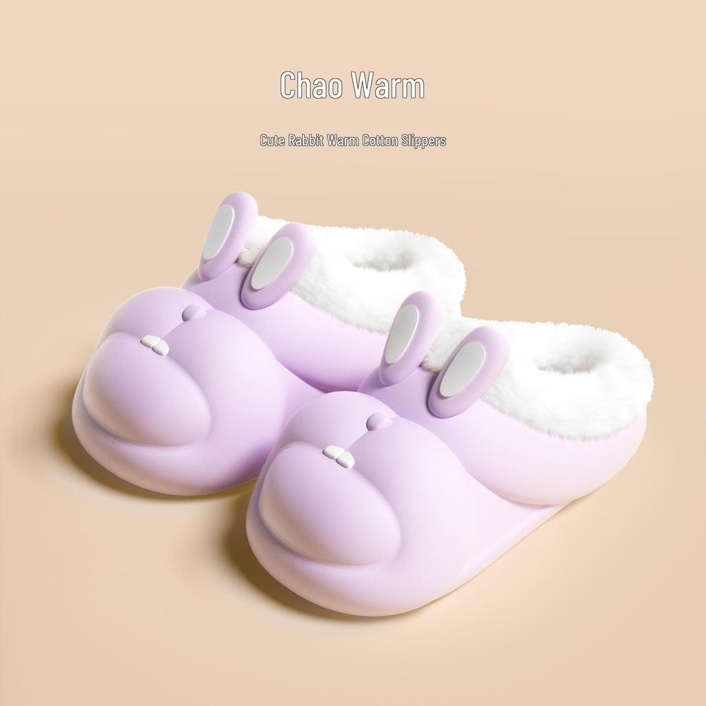 Autumn/Winter Cute Bunny Girl Plush Lined Non-slip Warm Cotton Slippers for Kids